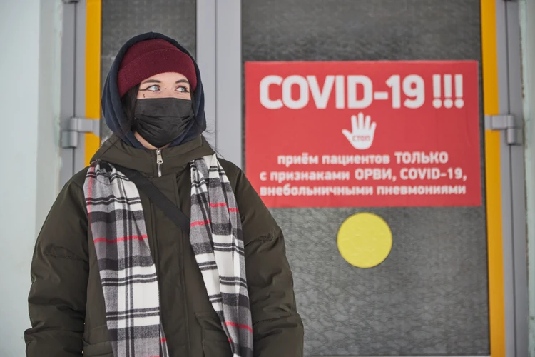 Коронавирус в Новосибирске, последние новости на 29 марта 2022 года: масочный режим не отменили