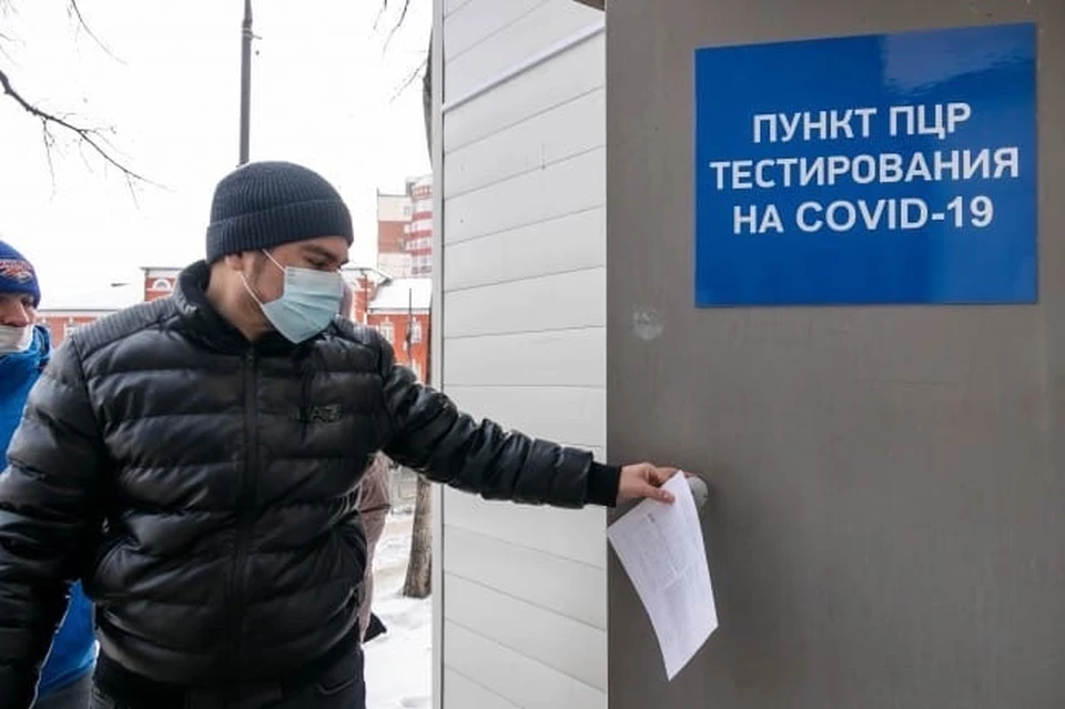 За сутки диагноз подтвердился у 125 человек.