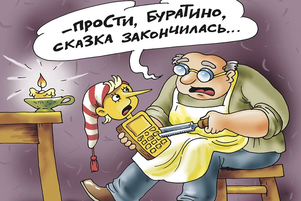 Вопрос дня: Каким иностранным товарам надо найти замену в первую очередь?