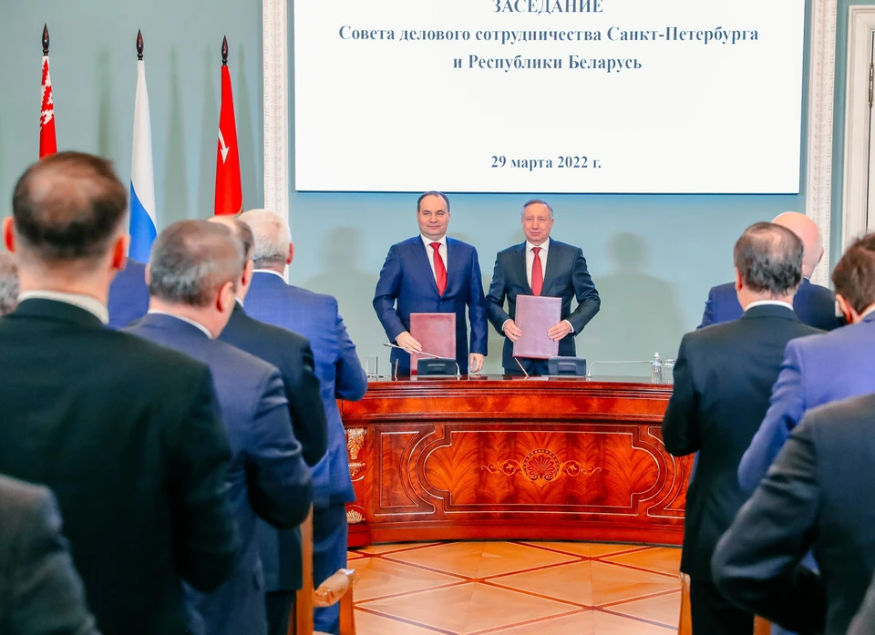 Петербург подписал соглашение о сотрудничестве с Беларусью. Фото: gov.spb.ru