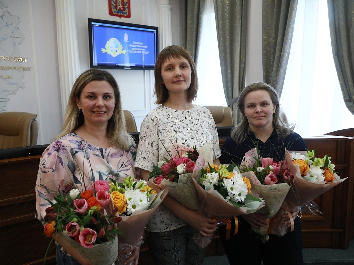 В Красноярске наградили трех воспитательниц, задержавших устроившую  стрельбу в детском саду Полину Дворкину - KP.RU