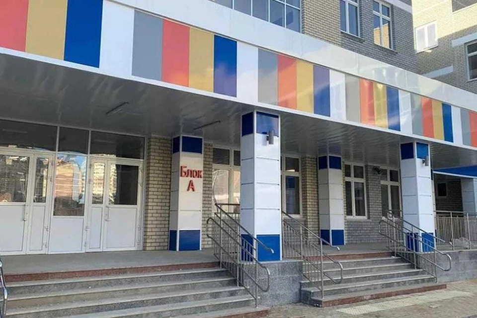 Строительство школы стартовало в 2020 году Фото: пресс-служба администрации Краснодара