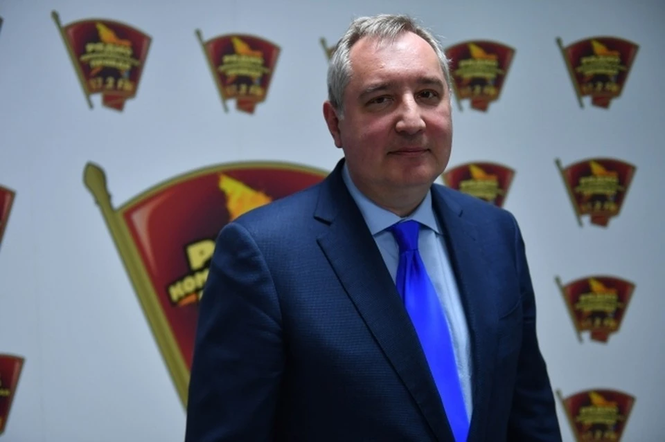 Дмитрий Рогозин