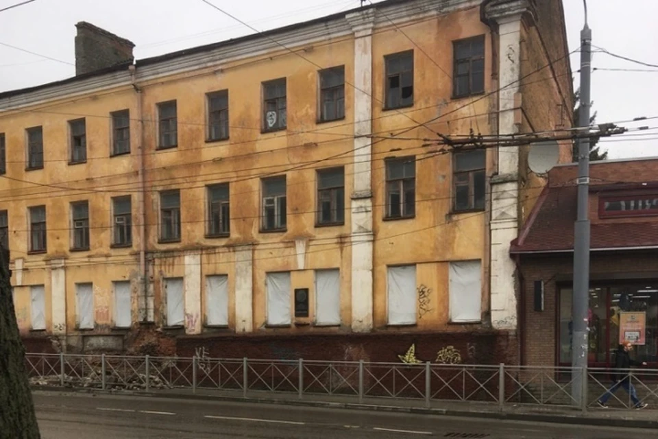 Фото: "ЧП и ДТП Брянск", vk.com.