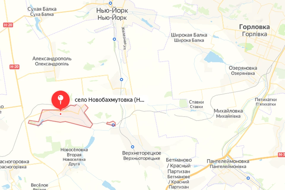 Военнослужащие ДНР освободили Новобахмутовку. Фото: скриншот / yandex.ru/maps