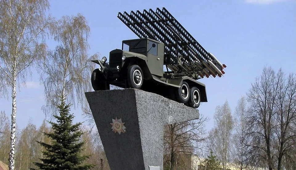 В Руднянском районе благоустроят территорию возле памятника «Катюше». Фото: пресс-служба администрации Руднянского района.