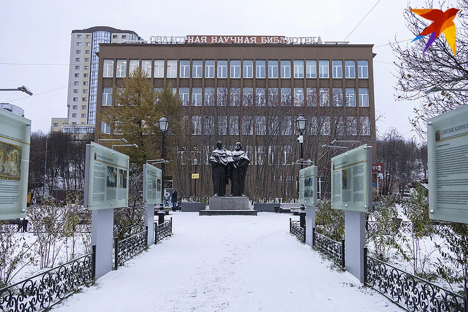 Жители Мурманска могут принять участие в необычном мероприятие, которое состоится в рамках "Космической недели".