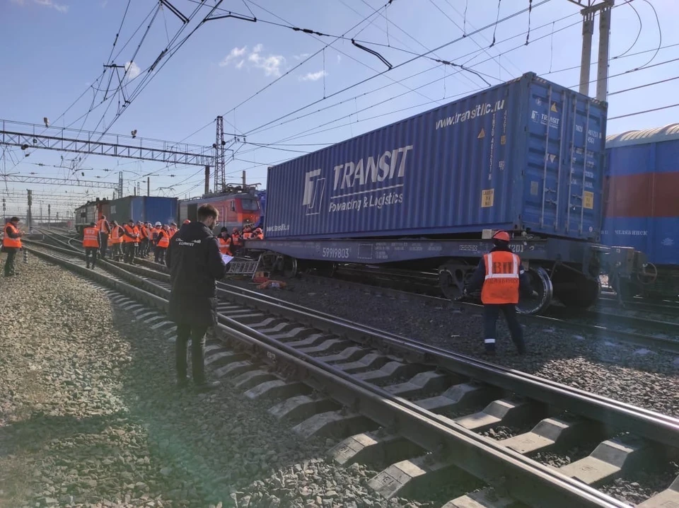 Фото: Центральное МСУ на транспорте СК России