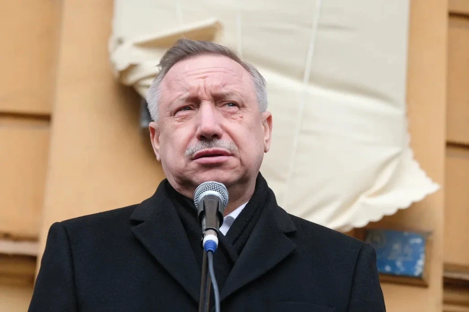 Александр Беглов ответил на попадание в санкционный список США.