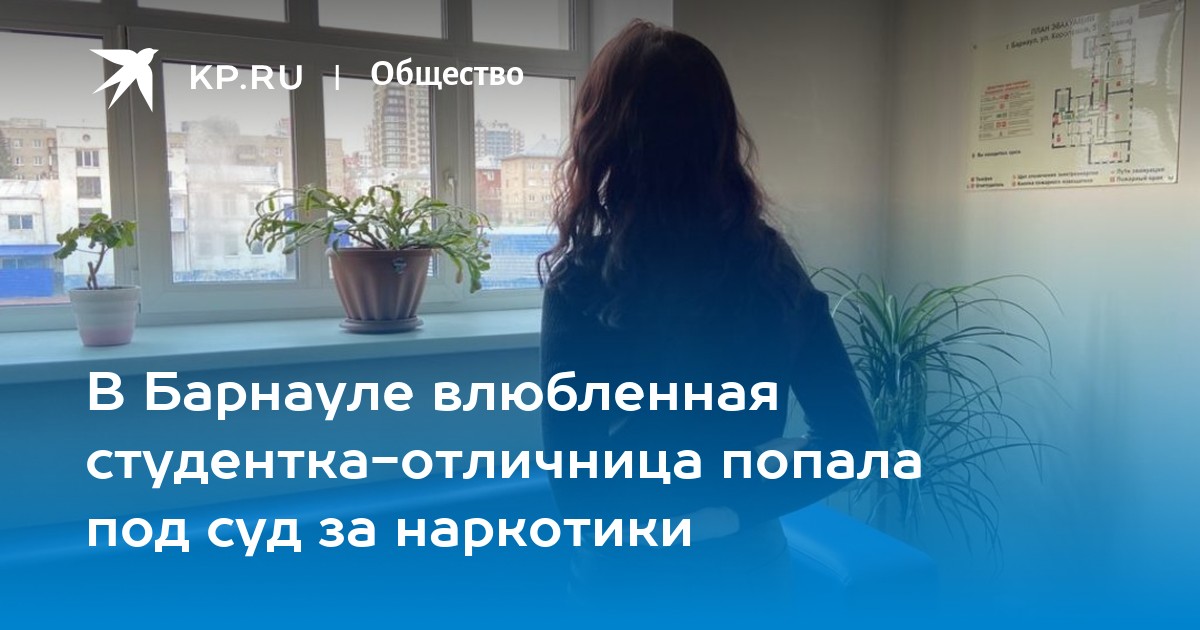 Пизда этой студентки влюбит тебя в себя