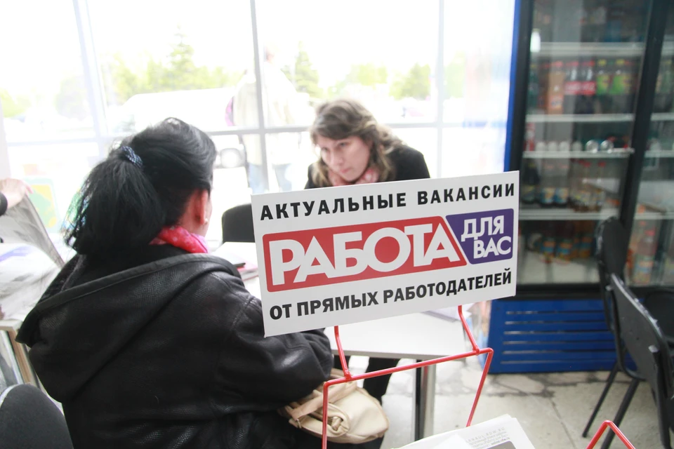 Рабочие специальности по-прежнему остаются в почете