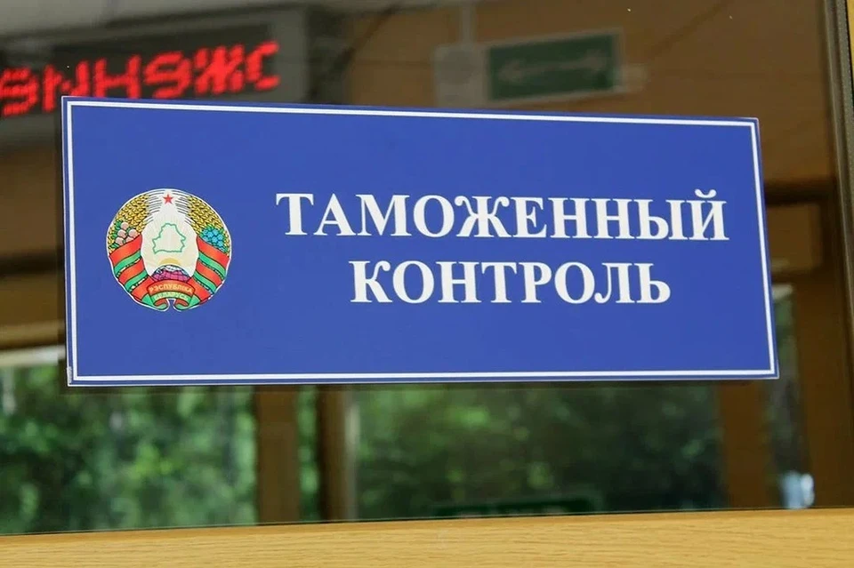Ситуация в стране непростая, поэтому госорганы стараются максимально упросить жизнь белорусского производителя.
