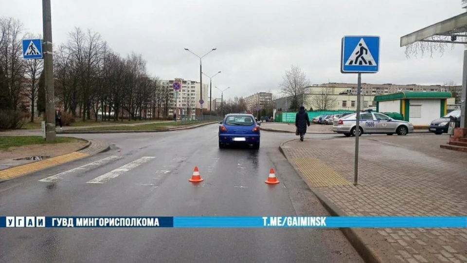 В Минске на пешеходном переходе автомобиль сбил 70-летнего мужчину. Фото: телеграм-канал УГАИ ГУВД Мингорисполкома