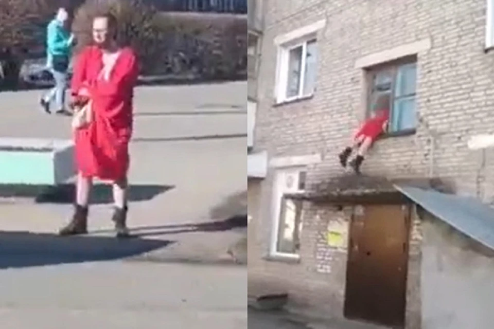 Сибиряк в красном женском халате, запрыгнувший в окно подъезда, позабавил соцсети. Фото: стоп-кадр.