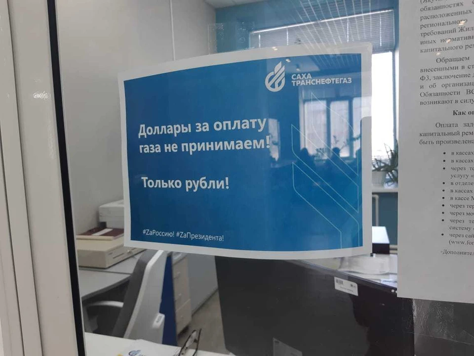Фото: соцсети