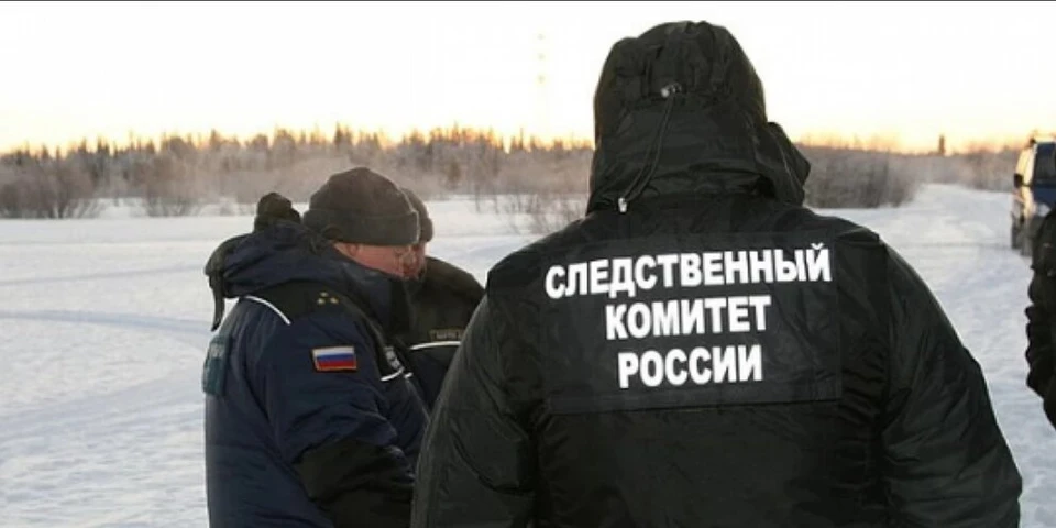 Старые преступления раскрывают новыми методами.