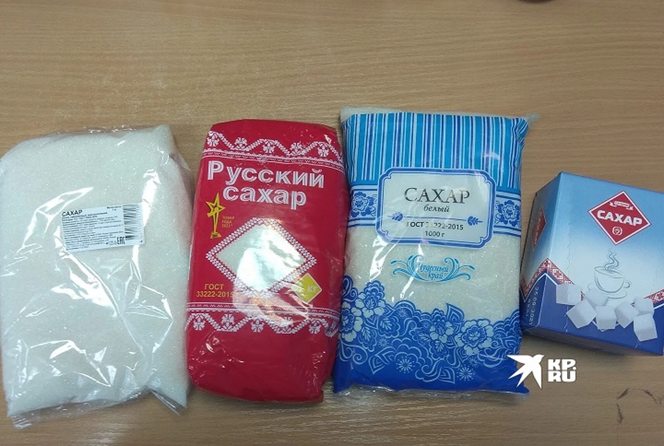 Производители сахара разные, а цена одна
