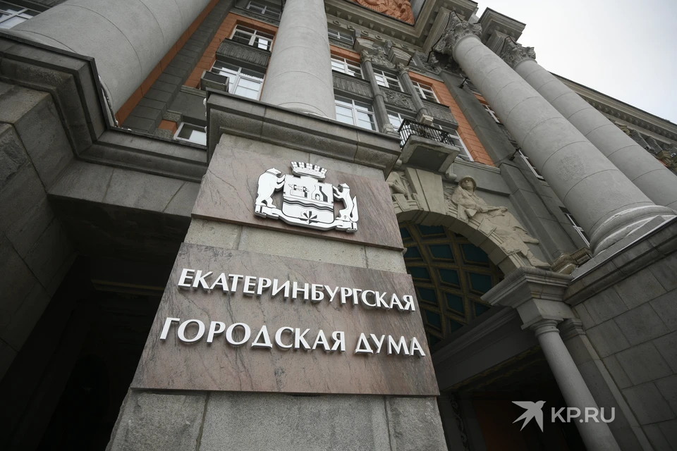 28 депутатов проголосовали за перевод земли из зоны ЗРЗ в зону Ц-3, что позволит разработать проект транспортно-логистического центра.
