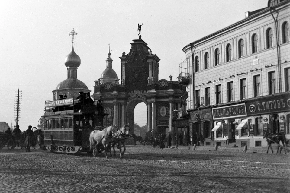 Москва 1901 год