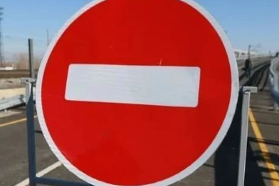 Водителей просят с понимаем отнестись к затрудненной дорожной обстановке.