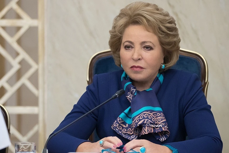 Валентина Матвиенко, фото: пресс-служба Совфеда
