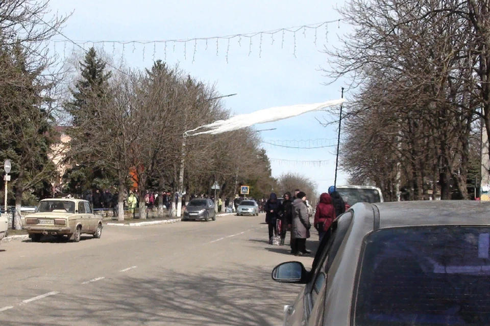 Люди пытались покинуть зону активных боевых действий (иллюстрация)