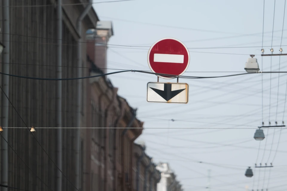 ГАТИ сообщила об ограничениях движения транспорта в Петербурге с 16 апреля