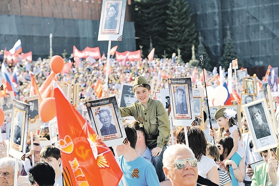 В шествии "Бессмертный полк" можно нести портреты родственников погибших в спецоперации на Украине