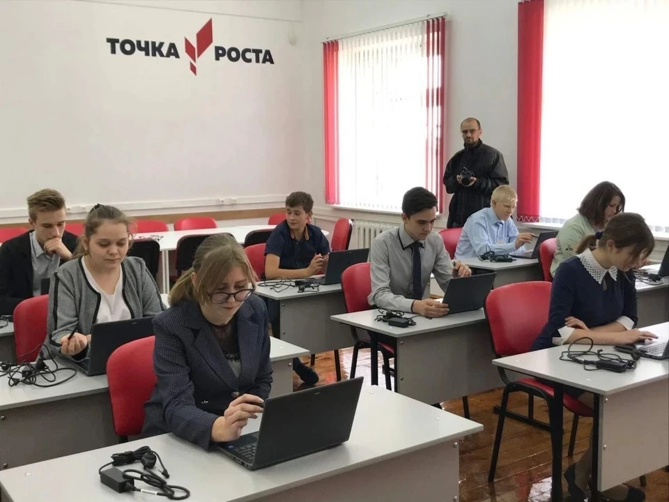 Фото: пресс-служба Орловского областного совета народных депутатов