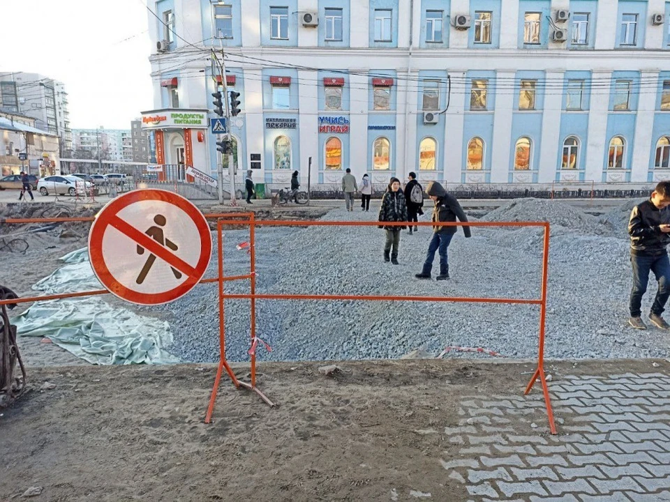 Временной переход. Временное прекращение движения автотранспорта. Дорожные строители России. Переход вперёд служебный. Фото где моя улица.