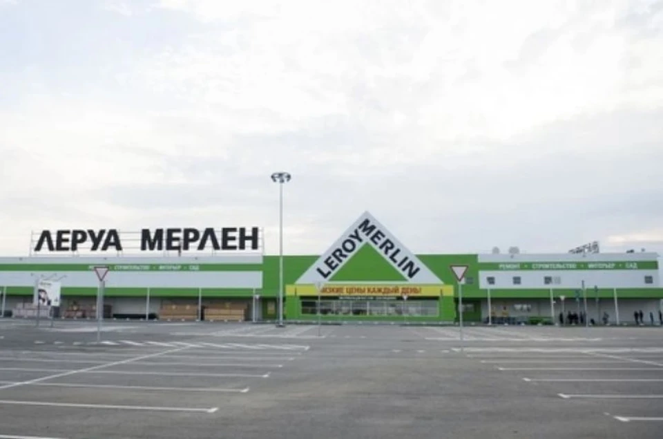 Фото: permkrai.ru
