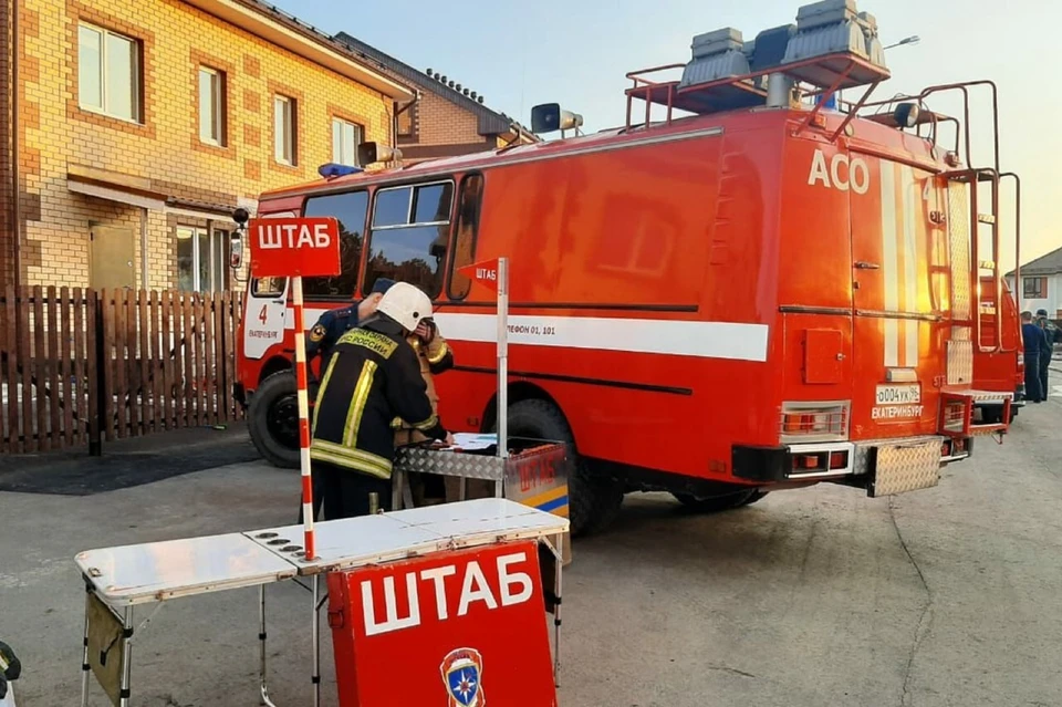 Фото: пресс-служба МЧС по Свердловской области