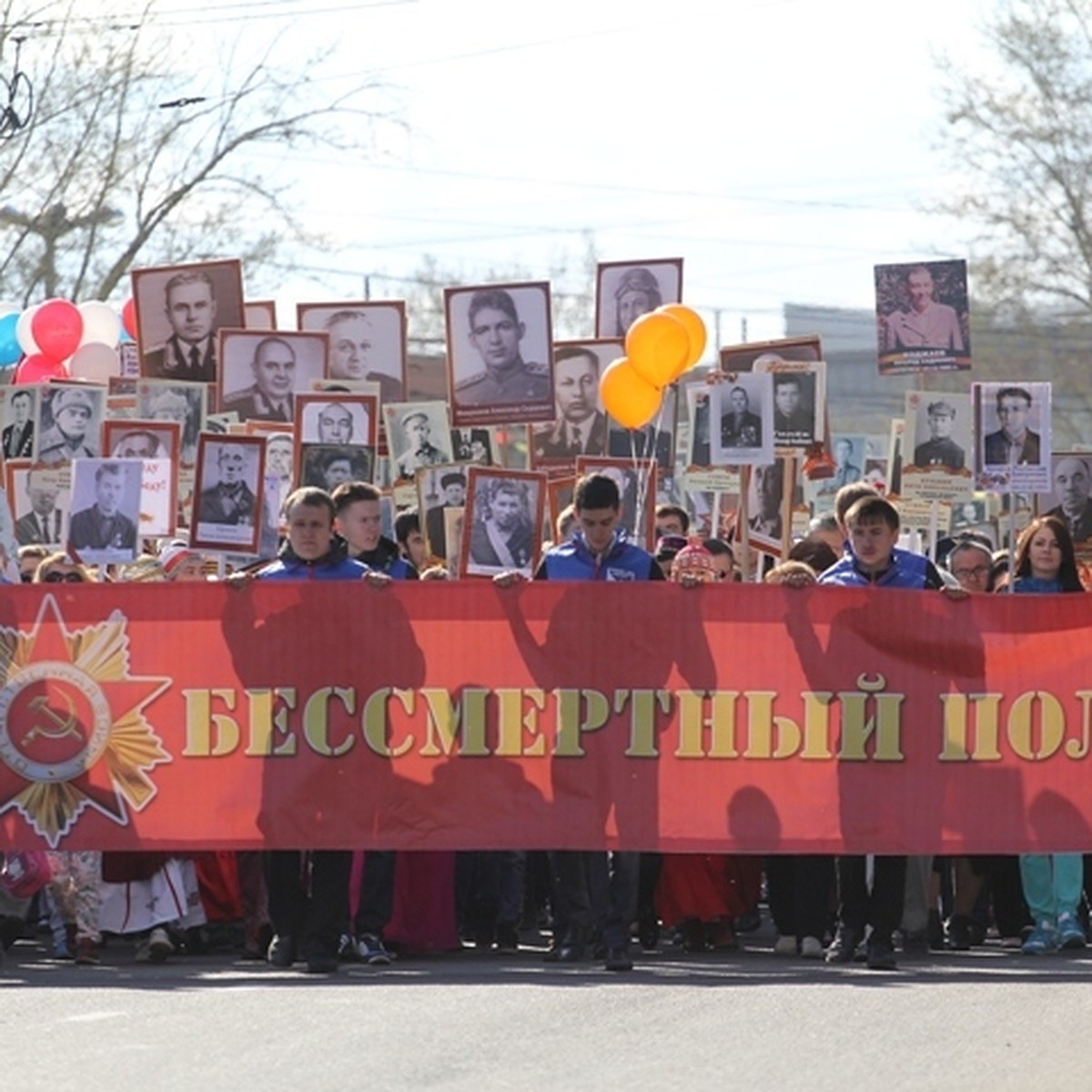 9 восточно сибирский полк