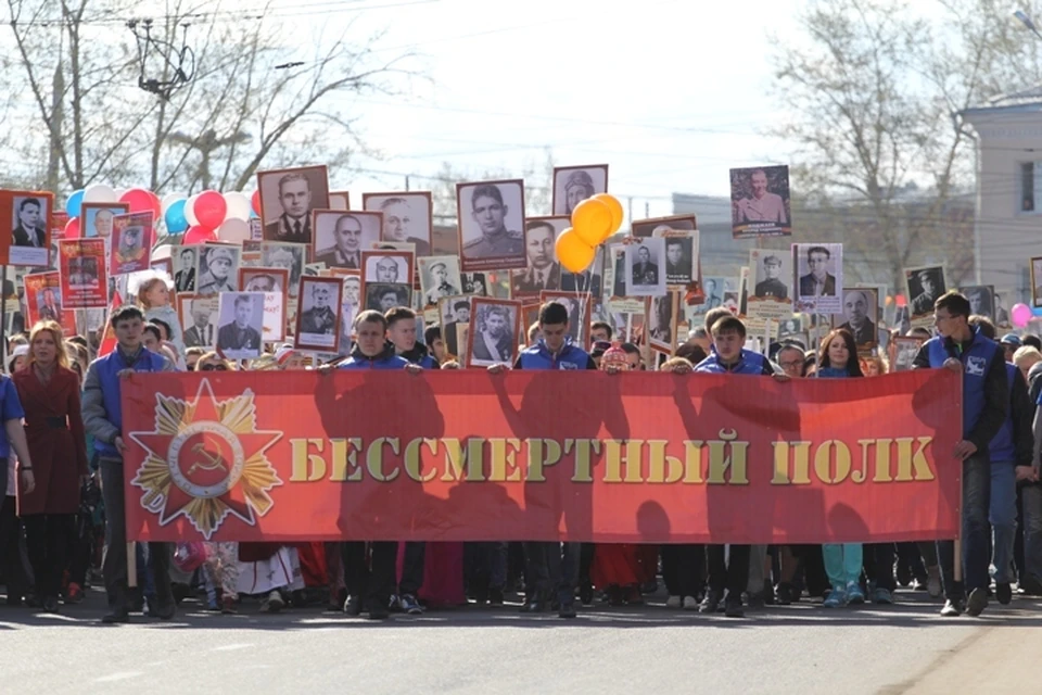 Бессмертный полк пройдет в Иркутске 9 мая 2022 года.