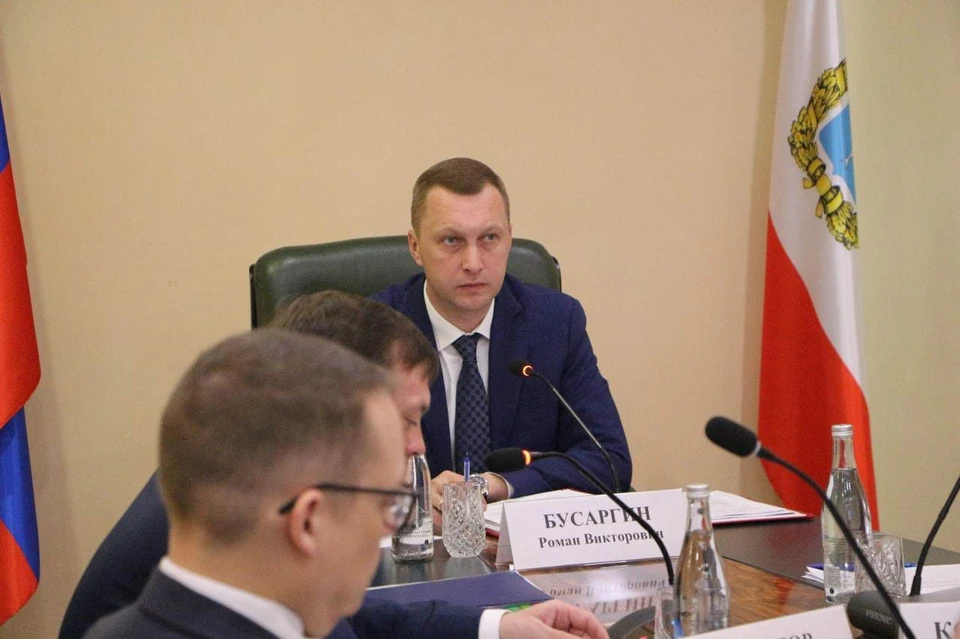 Роман Бусаргин