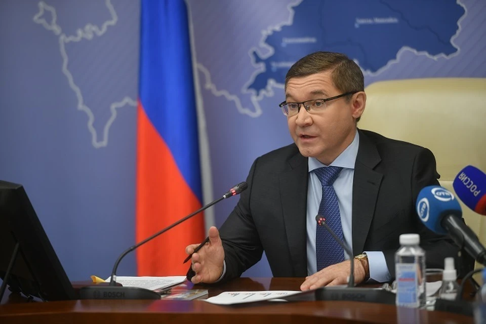 Полпред президента в УрФО озвучил меры поддержки населения
