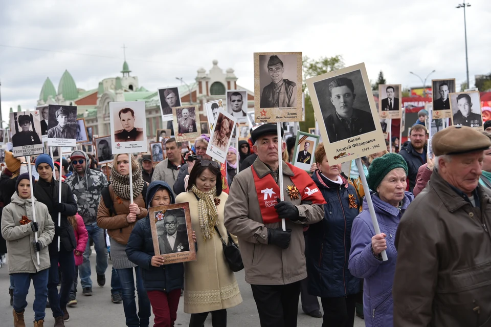 Бессмертный полк фото новосибирск