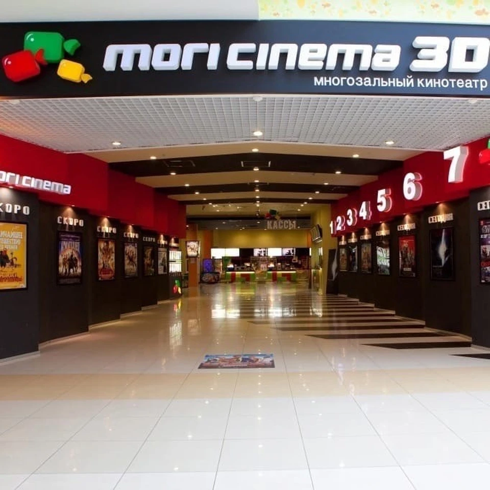 Mori cinema отзывы