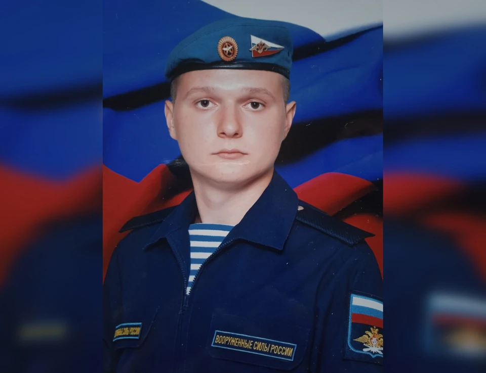 Вадим всегда был за мир