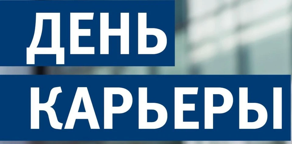 Фото: Департамент образования и науки Костромской области