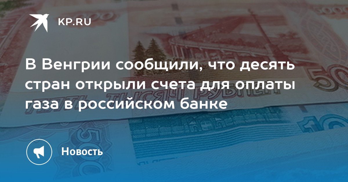 www.kp.ru