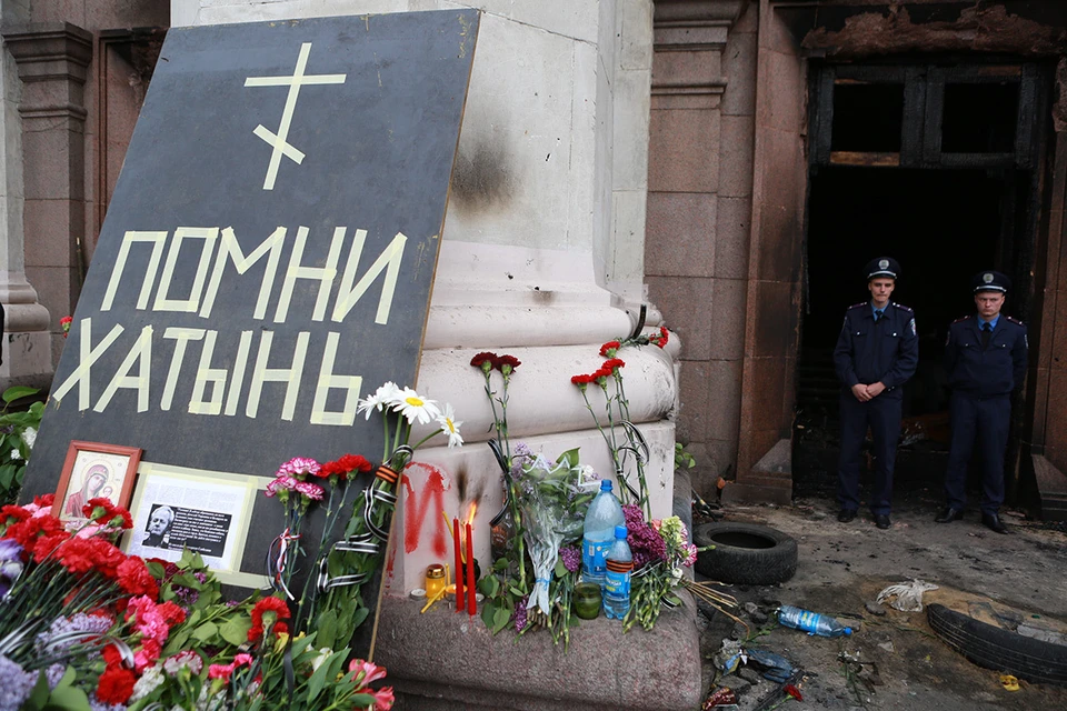 По официальным данным, в огне пожара в одесском Доме профсоюзов погибли 42 человека.