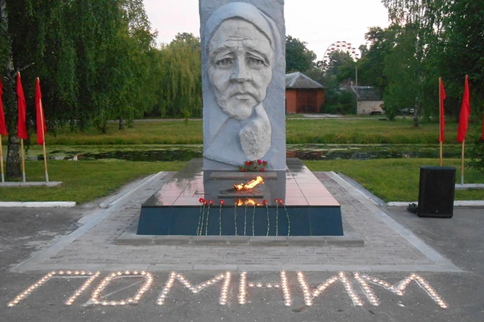 Фото: Александр Щипакин.