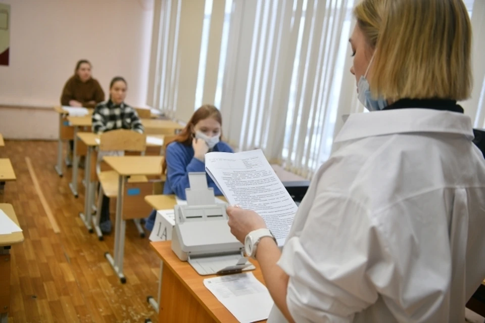 Дополнительный период стартует 5 сентября