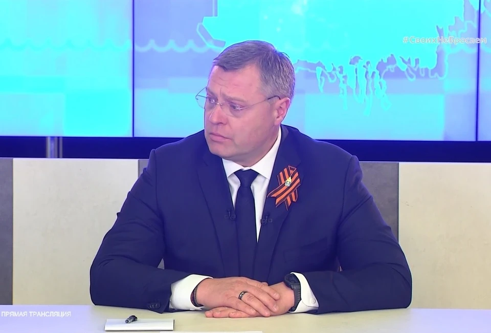 Об этом стало известно в рамках Прямой линии с Игорем Бабушкиным