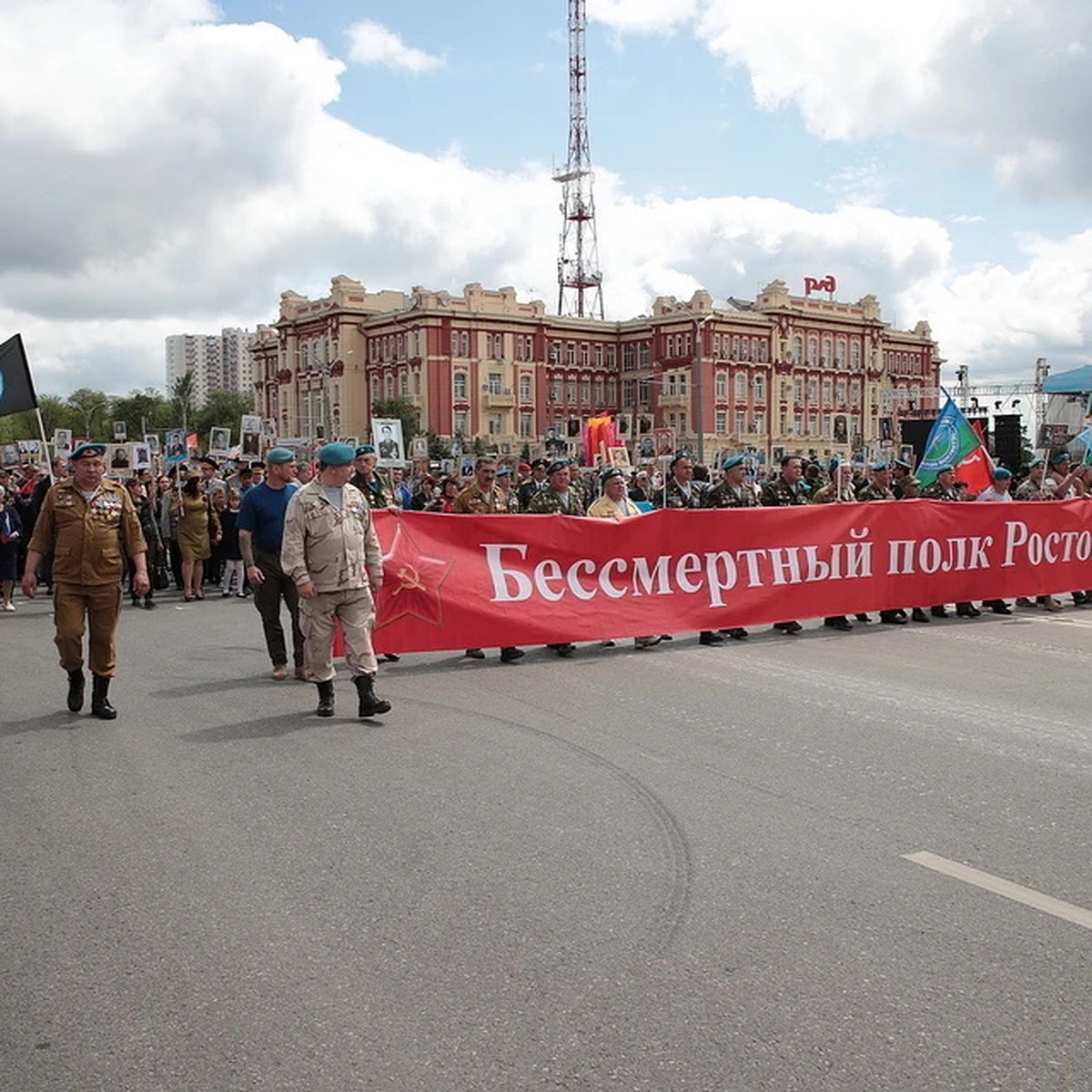 Бессмертный полк прямой эфир