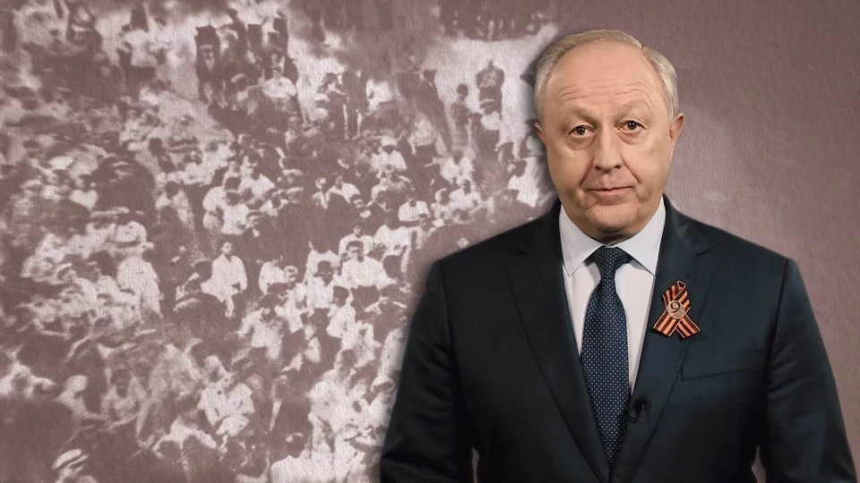 Валерий Радаев