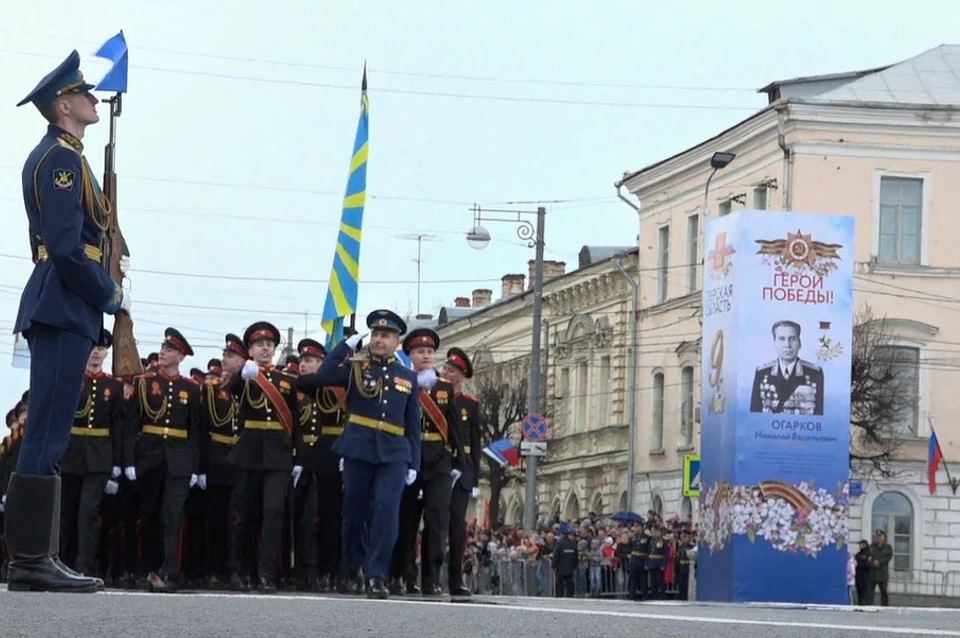 Парад Победы в Твери. Фото: VK/Медиагруппа Тверской проспект/скриншот