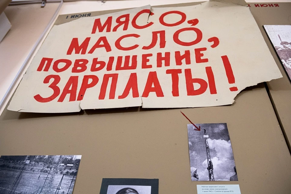 Причиной задержек выплаты зарплаты называют отсутствие собственных средств у компаний.