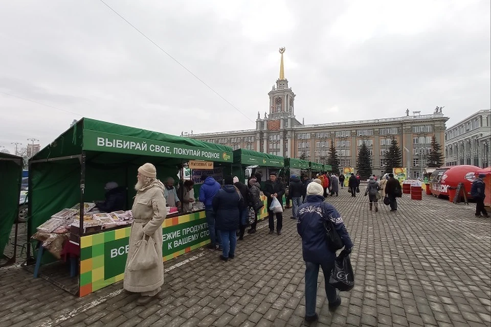 Ярмарка будет работать с 09:00 до 17:00 14 и 15 мая